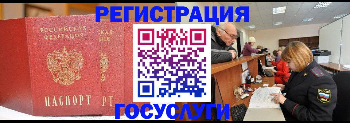 пропишу в квартире в Агиделе